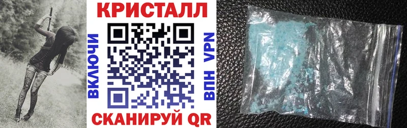 АМФ VHQ  Тольятти 