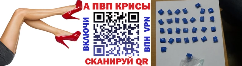 ОМГ ОМГ вход  Тольятти  А ПВП СК 