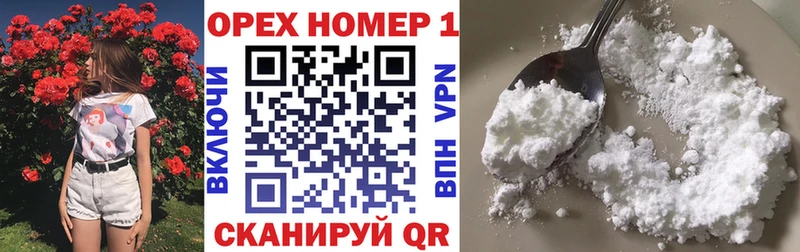 mega ссылка купить Тольятти COCAIN Перу