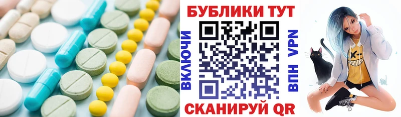 где купить наркотик  Тольятти  Экстази Дубай 