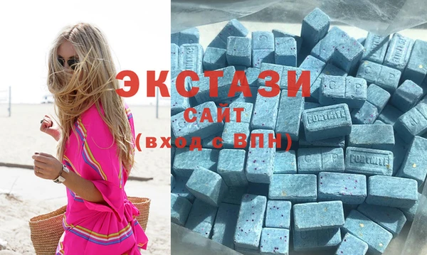 крисы Майский