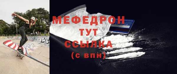 крисы Майский
