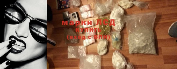 крисы Майский