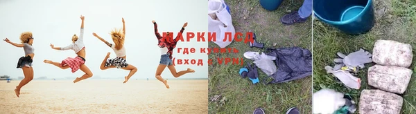 винт Магадан
