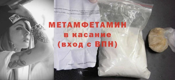 крисы Майский