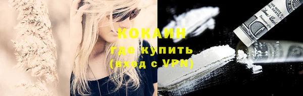 винт Магадан
