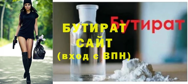 винт Магадан