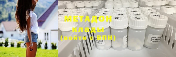 крисы Майский