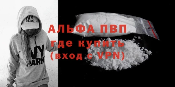 крисы Майский