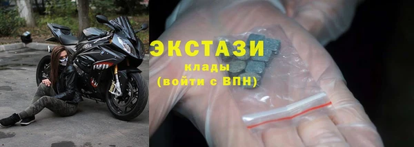 винт Магадан
