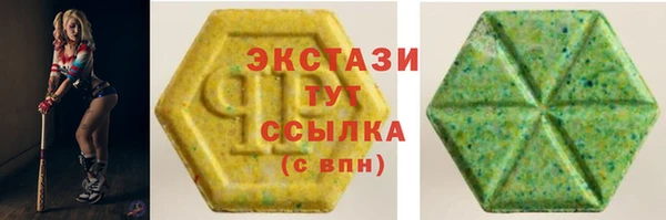 ALPHA-PVP Магас