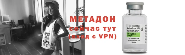 крисы Майский