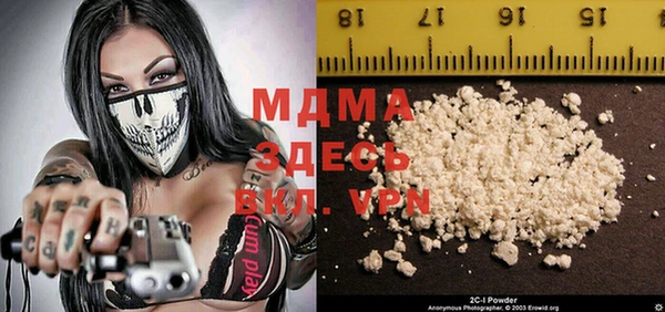 ALPHA-PVP Магас