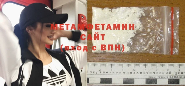 крисы Майский