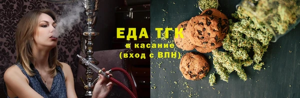 винт Магадан