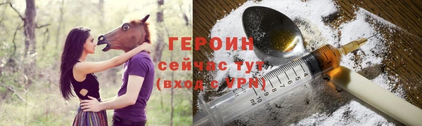крисы Майский