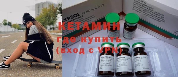 крисы Майский