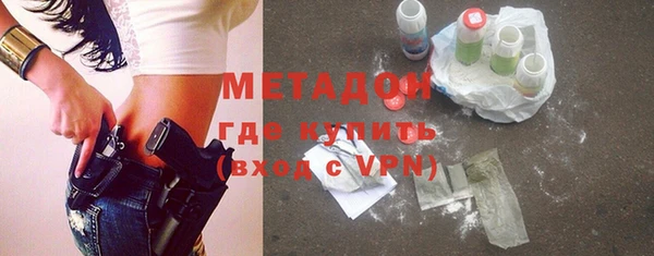 ALPHA-PVP Магас