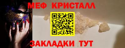 MDMA Гатчина