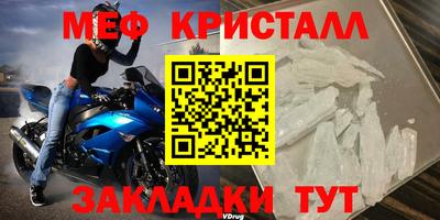 mdma Гай
