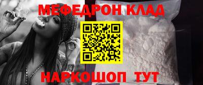 mdma Гай