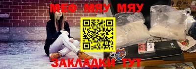 MDMA Гатчина