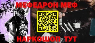 MDMA Гатчина