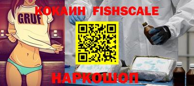 mdma Гай
