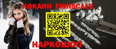 mdma Гай