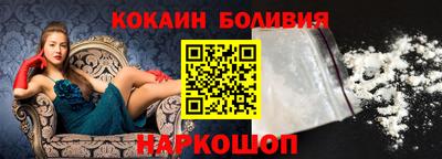 мяу мяу мука Балаково