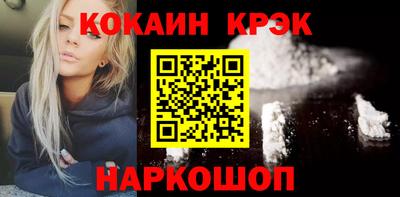 MDMA Гатчина