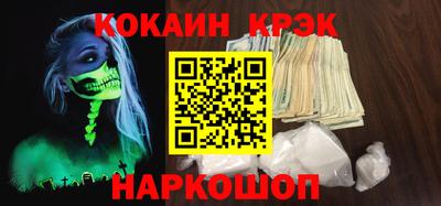 mdma Гай