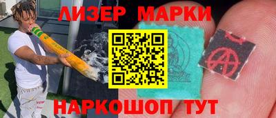 mdma Гай