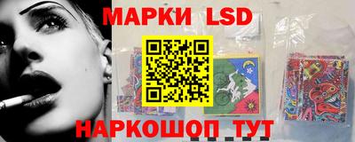 шишки Гагарин