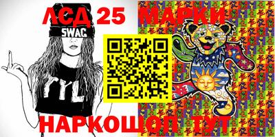 мяу мяу мука Балашиха