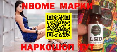 mdma Гай