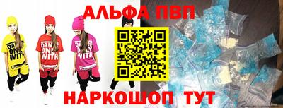 мяу мяу мука Балашиха