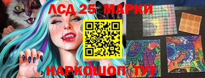 мяу мяу мука Балаково