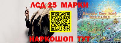 мяу мяу мука Балаково