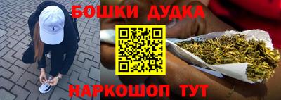 MDMA Гатчина