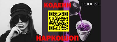 mdma Гай