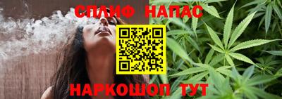 MDMA Гатчина