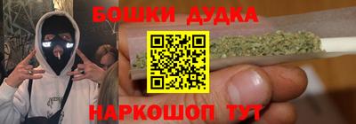 шишки Гагарин