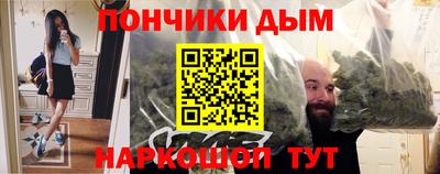 MDMA Гатчина