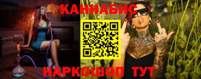 мяу мяу мука Балаково