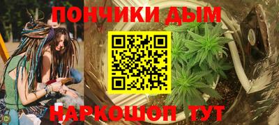 MDMA Гатчина