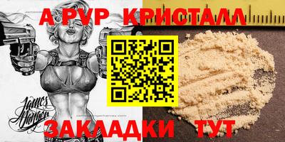 MDMA Гатчина
