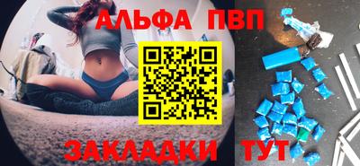 mdma Гай