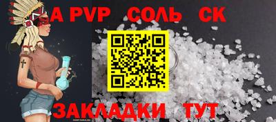 MDMA Гатчина