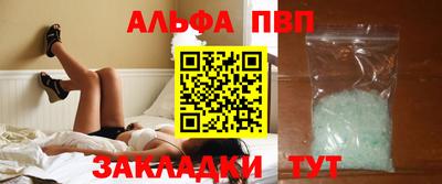 mdma Гай